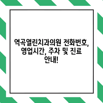 33 resized 8
