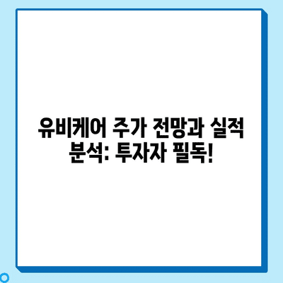 3 resized 3