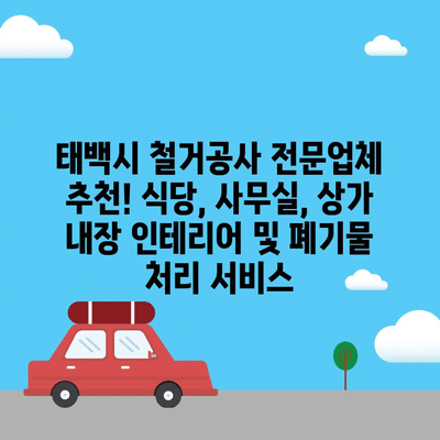 43 resized 7