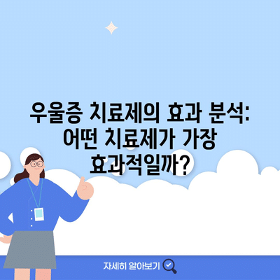 44 resized 9