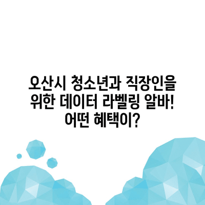 47 resized 1