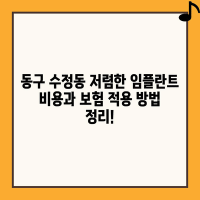 49 resized 3
