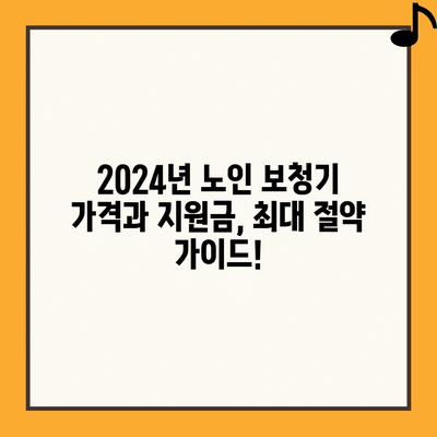49 resized