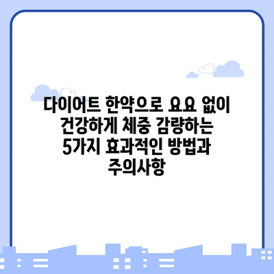 4 resized 3