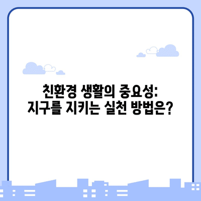 4 resized 8