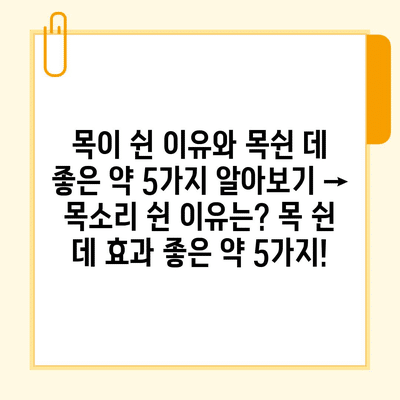 50 resized 1