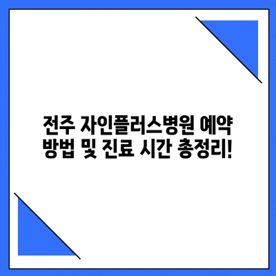 51 resized 11
