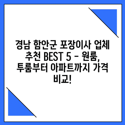 51 resized 3