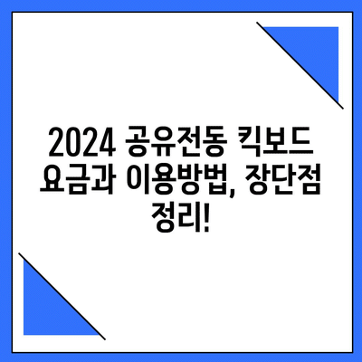 51 resized 4