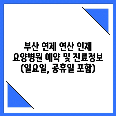 51 resized 5