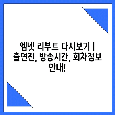 51 resized 7