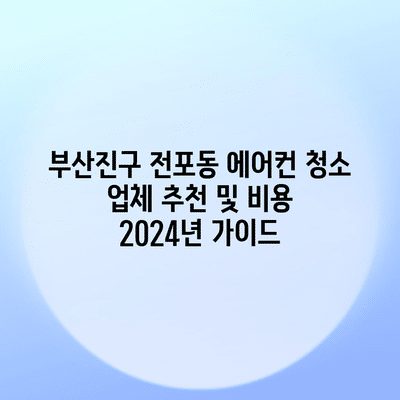 52 resized 7
