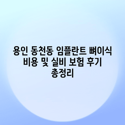 52 resized