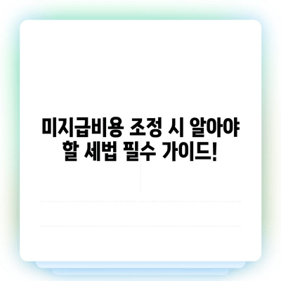 53 resized 6