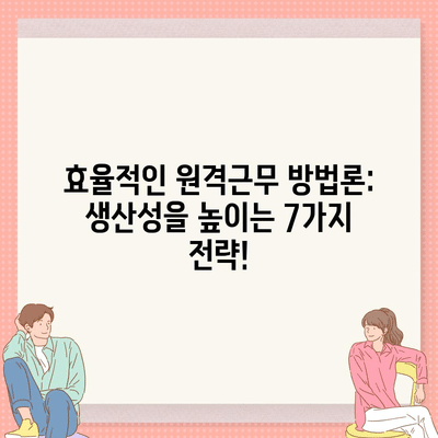 54 resized 3