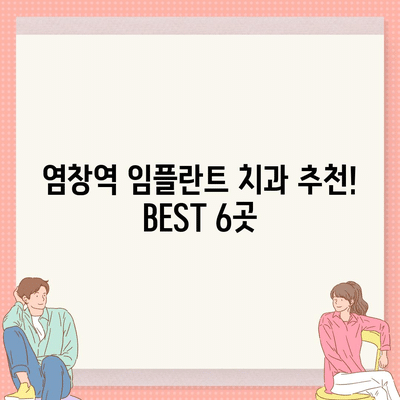 54 resized 5