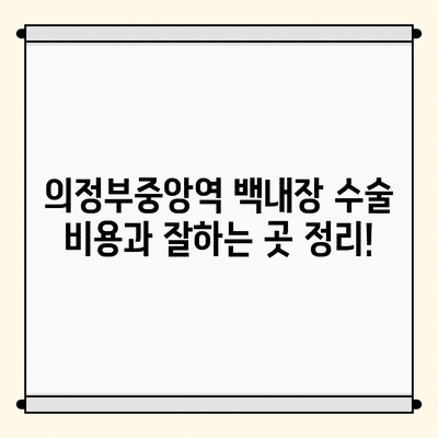55 resized 2
