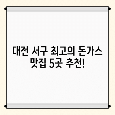 55 resized 6