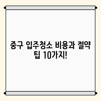 55 resized 8