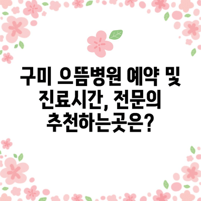 56 resized 2