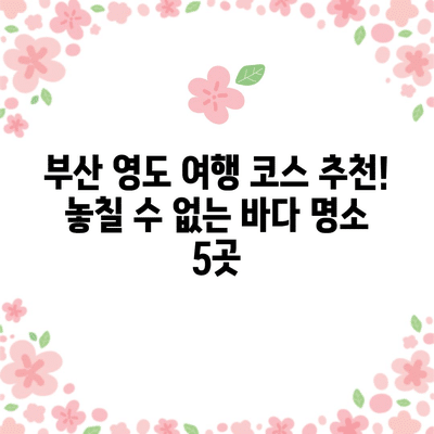 56 resized 5