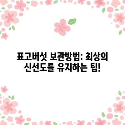56 resized 7