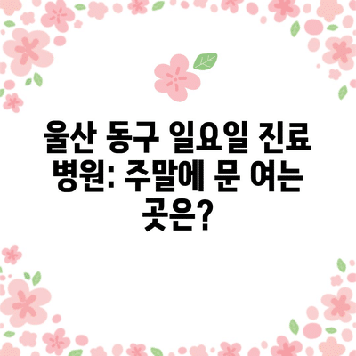 56 resized