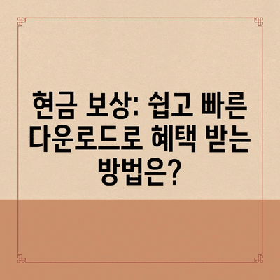 57 resized 4