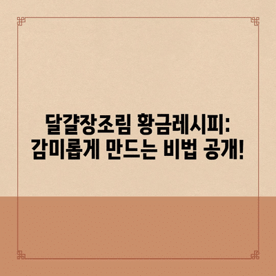 57 resized