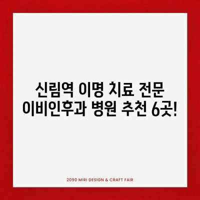 59 resized 4