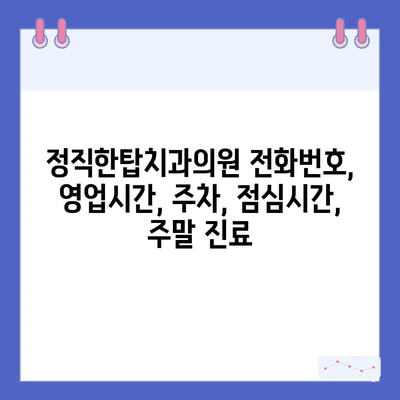 5 resized 4