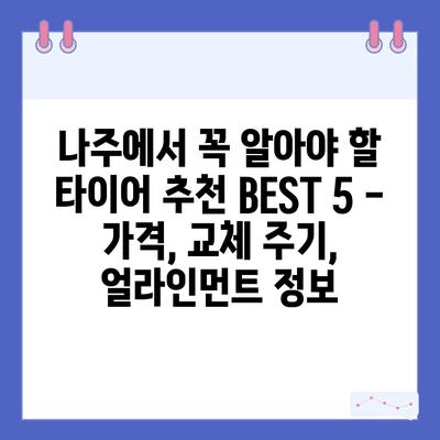 5 resized 5