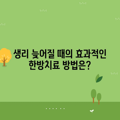61 resized 1