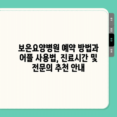 62 resized 1
