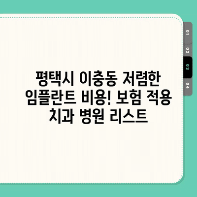 62 resized 4