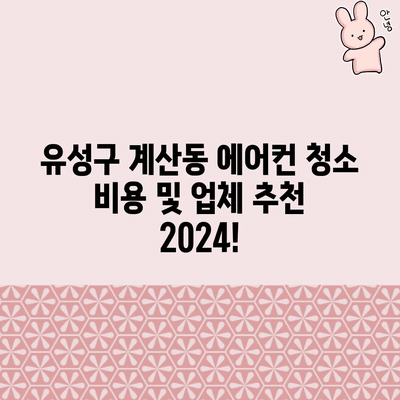 64 resized 1