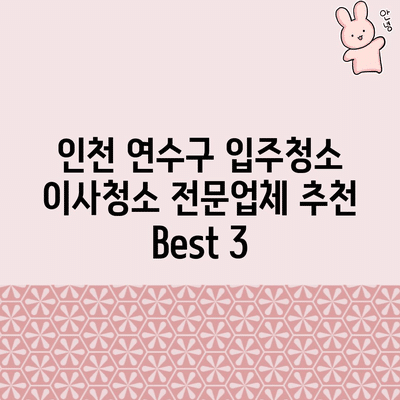 64 resized 5