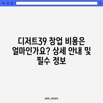 65 resized 7