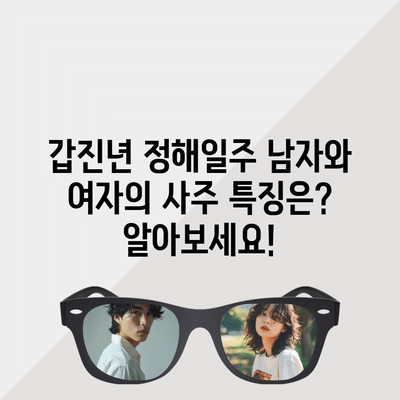 67 resized 3