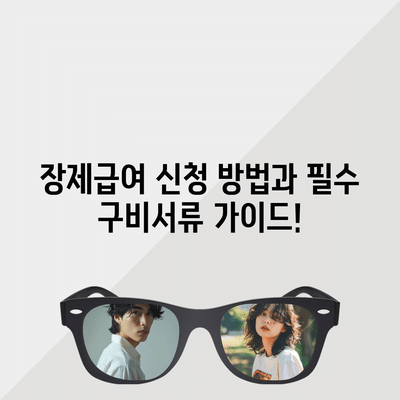 67 resized 4