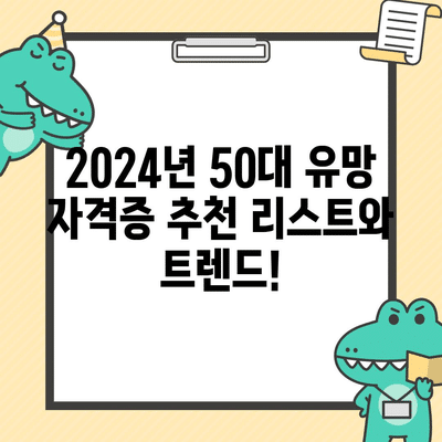 68 resized 1