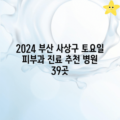 71 resized 2