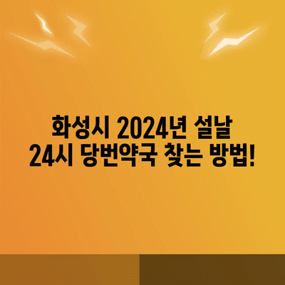 72 resized 1