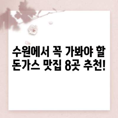 74 resized 1
