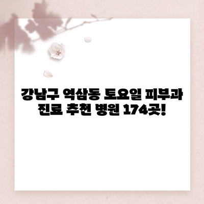 74 resized
