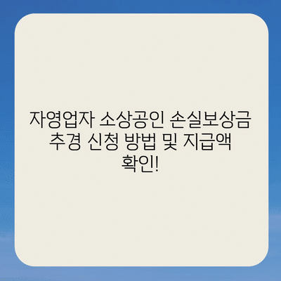 75 resized 2