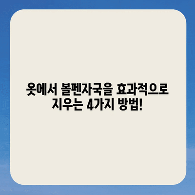 75 resized