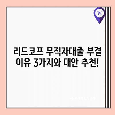 76 resized 3