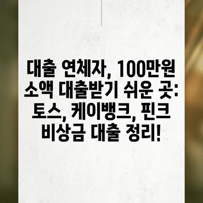 78 resized 6
