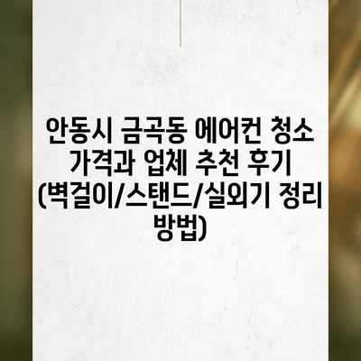 78 resized 8